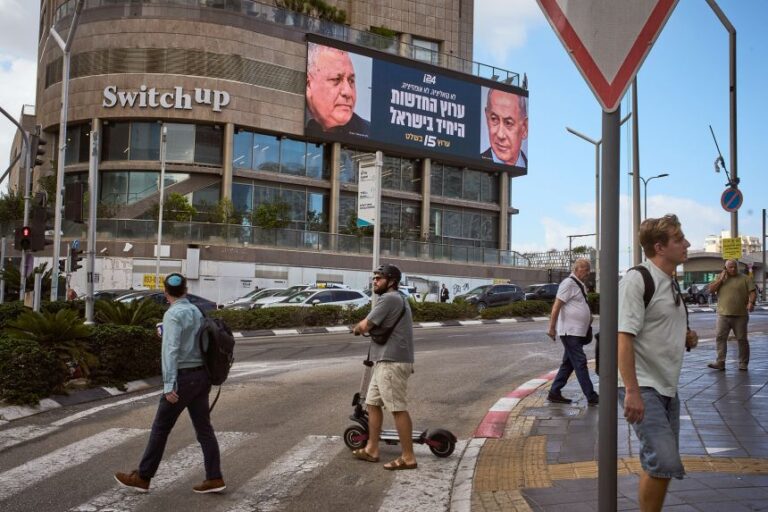 Netanyahu made a secret visit to the UAE on Sunday, source says
