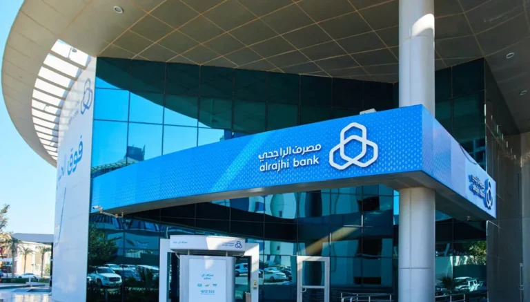 موديز: نسبة التعثر في تمويلات مصرف الراجحي 1% فقط وتحفظ تصنيفه عند AA3