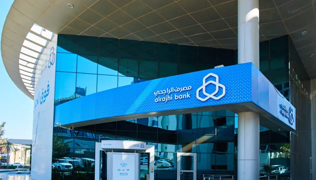 موديز: نسبة التعثر في تمويلات مصرف الراجحي 1% فقط وتحفظ تصنيفه عند AA3
