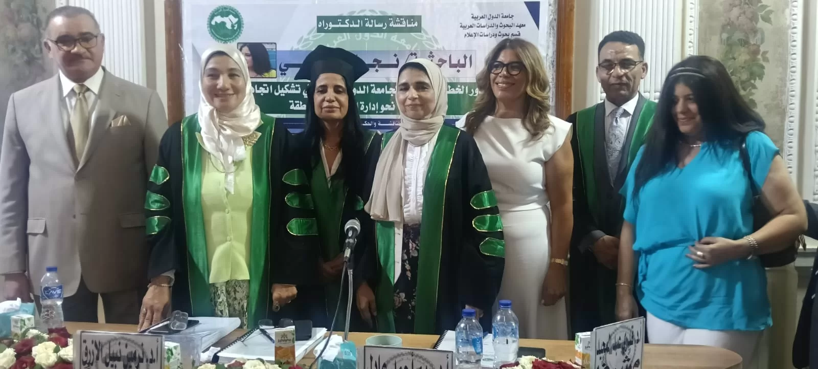 Diplomat Omrabi earns PhD with first-class honours