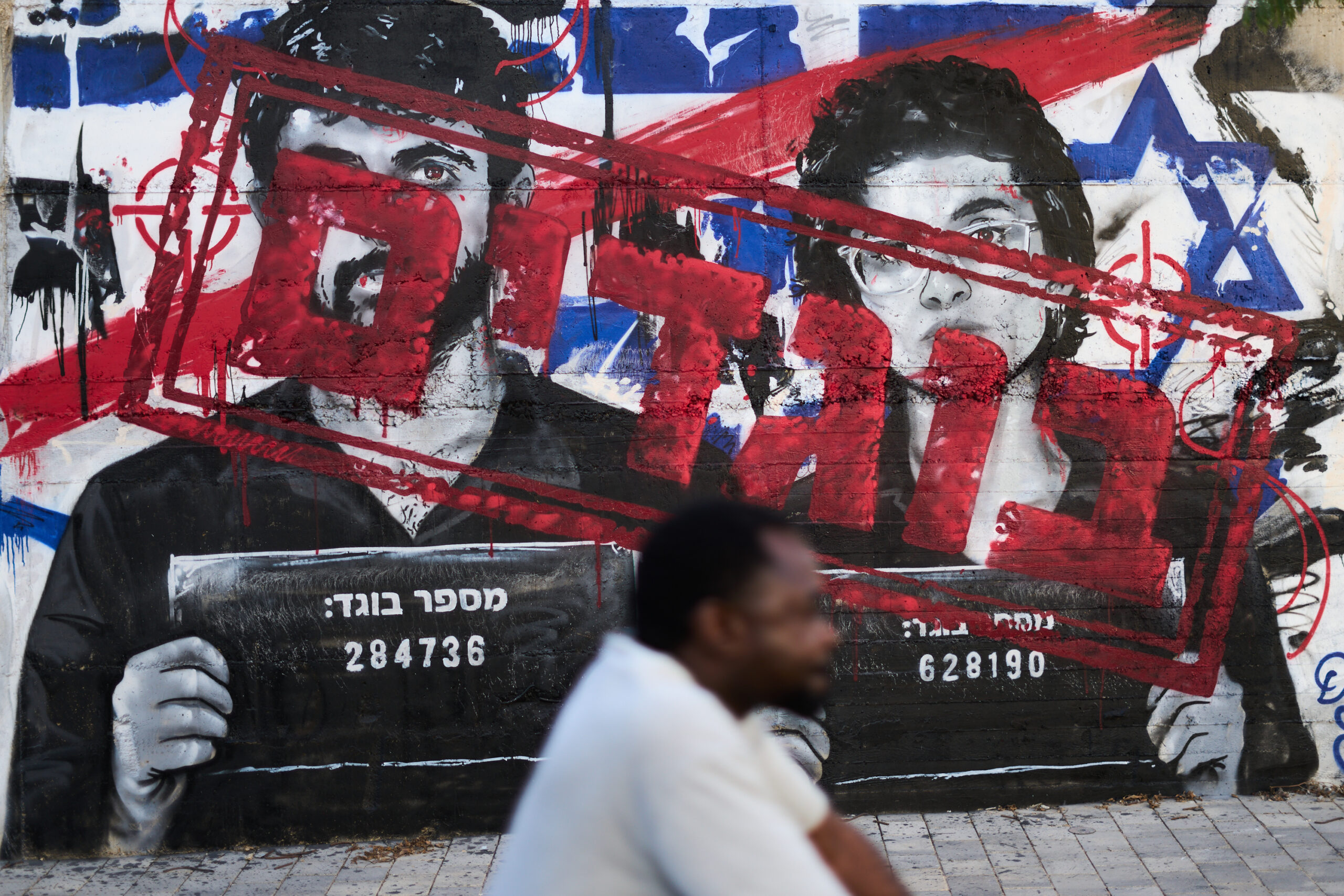 CPJ slams Israeli plan for citizenship revocation
