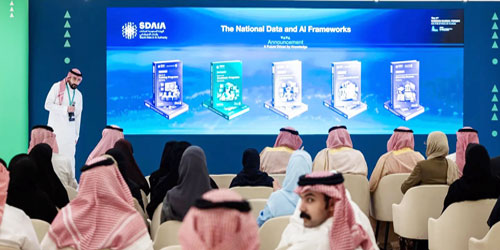 «سدايا» تطلق خمسة أطر لبناء القدرات في البيانات والذكاء الاصطناعي