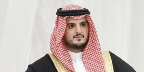 70 جهة تستعرض الفرص الاستثمارية في المعرض العقاري بالطائف