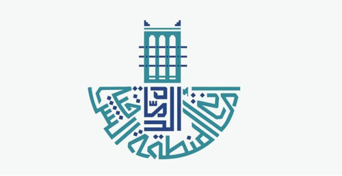أمانة الشرقية تحصد شهادة الاعتراف وفق المواصفة العالمية ISO 9004