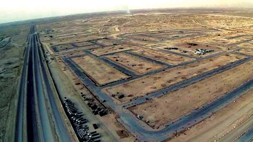انتهاء فترة استقبال طلبات برنامج التوازن العقاري وإعلان نتائج الأهلية في 30 سبتمبر