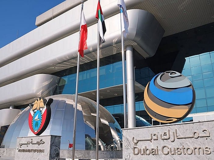 Dubai Customs extends duty suspension by 60 days
