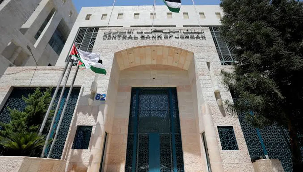 البنك المركزي الأردني يرفع الفائدة 25 نقطة أساس وسط تسارع التضخم