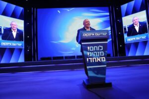 These Israelis want to fly home to vote. Netanyahu is trying to stop them