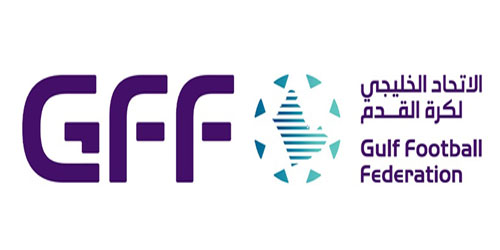جدة.. الاتحاد الخليجي يبحث مستقبل بطولاته