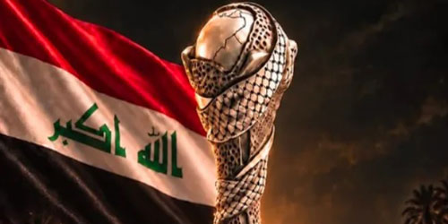 العراق يستضيف «خليجي 28»