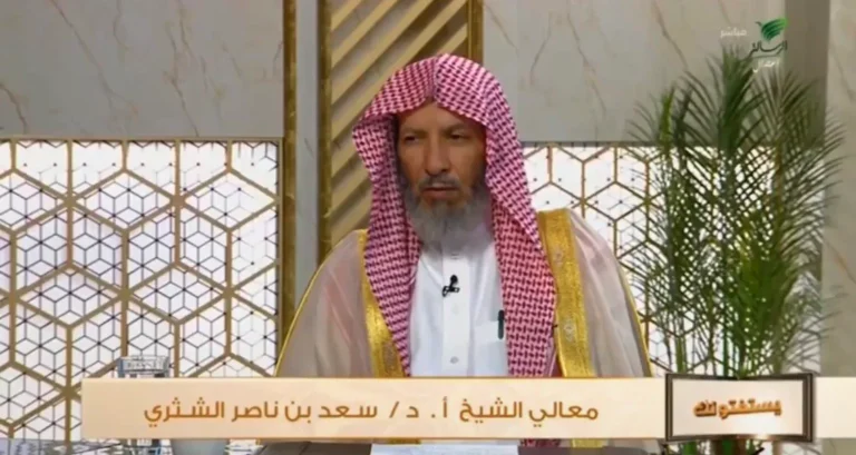 الشثري عن ميليشيا الحوثي الإرهابية: شعاراتهم كاذبة.. لا تجوز مناصرتهم أو القتال معهم، والواجب قتالهم.. ويدعو الإعلام لكشف حقيقتهم