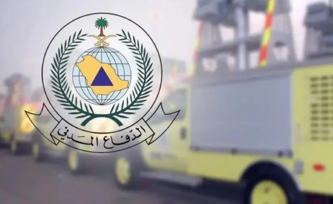 «الدفاع المدني» يطلق إنذارًا مبكرًا في جدة والطائف وينبع والعلا وخميس مشيط
