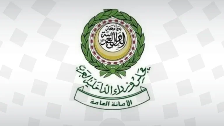 أمانة مجلس وزراء الداخلية العرب تستنكر استهداف الحوثيين مكة المكرمة بطائرة مسيّرة