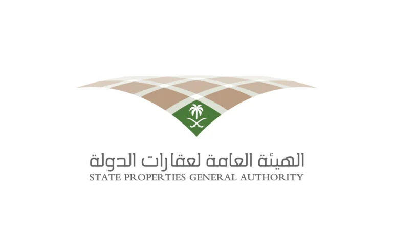 عقارات الدولة تطرح 10 فرص استئجارية في مختلف مناطق المملكة