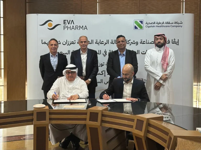 «إيڤا فارما» و«سقالة» تطلقان أول تركيبة ثلاثية ثابتة الجرعة لعلاج السكري من النوع الثاني بالمملكة