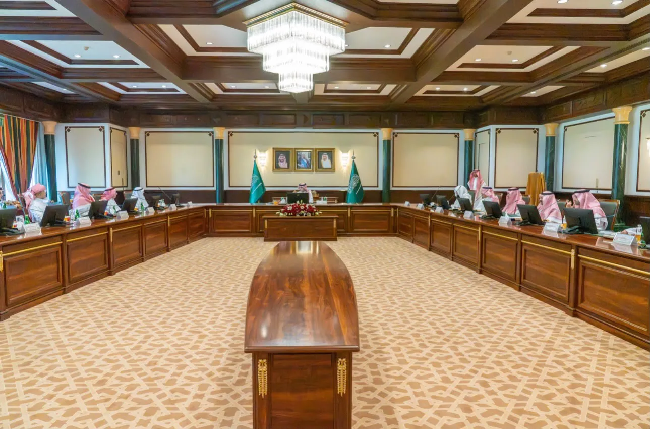 إمارة تبوك تستضيف الاجتماع السنوي لمديري الشؤون المالية بإمارات المناطق