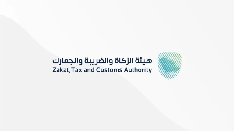 «زاتكا» تضبط 1173 قضية ممنوعات في المنافذ الجمركية