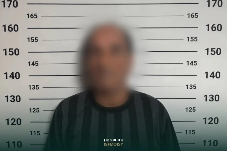 مكافحة الاتجار بالبشر تضبط متهمًا بممارسة السحر والشعوذة في الرقة