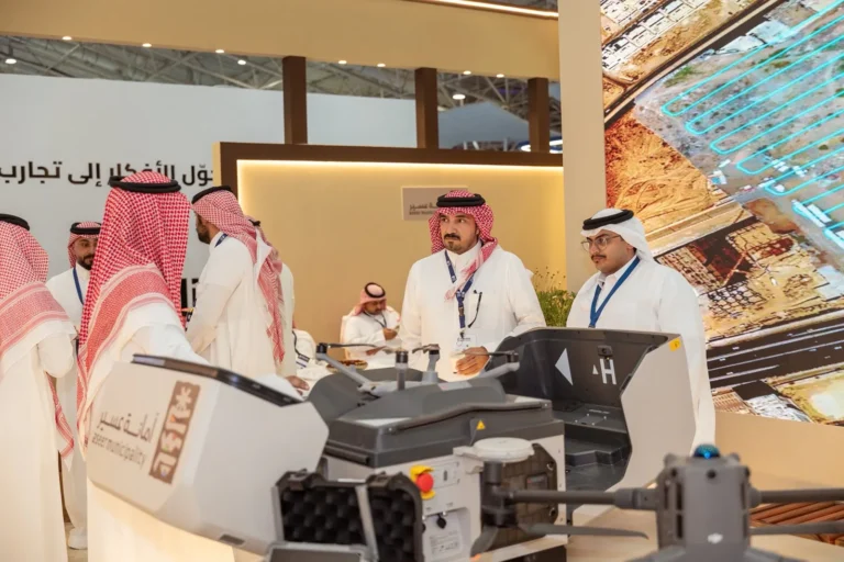 أمانة عسير تشارك في المؤتمر الدولي لإدارة المرافق بحلول ذكية ومبادرات رقمية