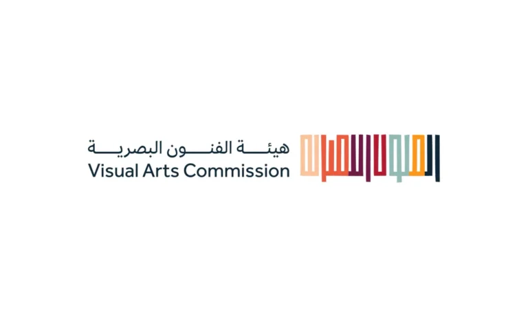 امتدادًا لحملة «ما هو الفن؟»، هيئة الفنون البصرية تحتفي باليوم الوطني بتساؤل «ما هو الوطن؟»