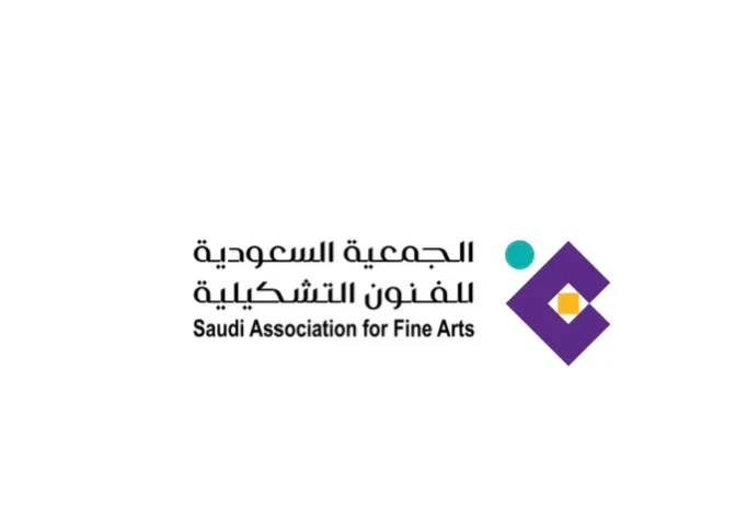 «عزنا بطبعنا» معرض تشكيلي وطني في الرياض احتفاءً باليوم الوطني الـ96