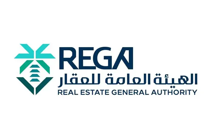 «هيئة العقار»: بدء التسجيل العيني لـ3 قطع عقارية بالمدينة المنورة في 20 سبتمبر