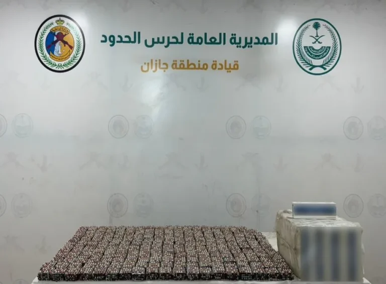 حرس الحدود يحبط تهريب 34,050 قرصًا خاضعًا لتنظيم التداول الطبي بجازان