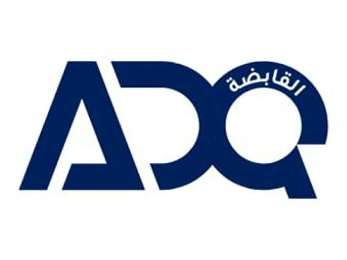 مع نظرة مستقبلية مستقرة.. «فيتش» تثبّت تصنيف «القابضة» عند «AA»