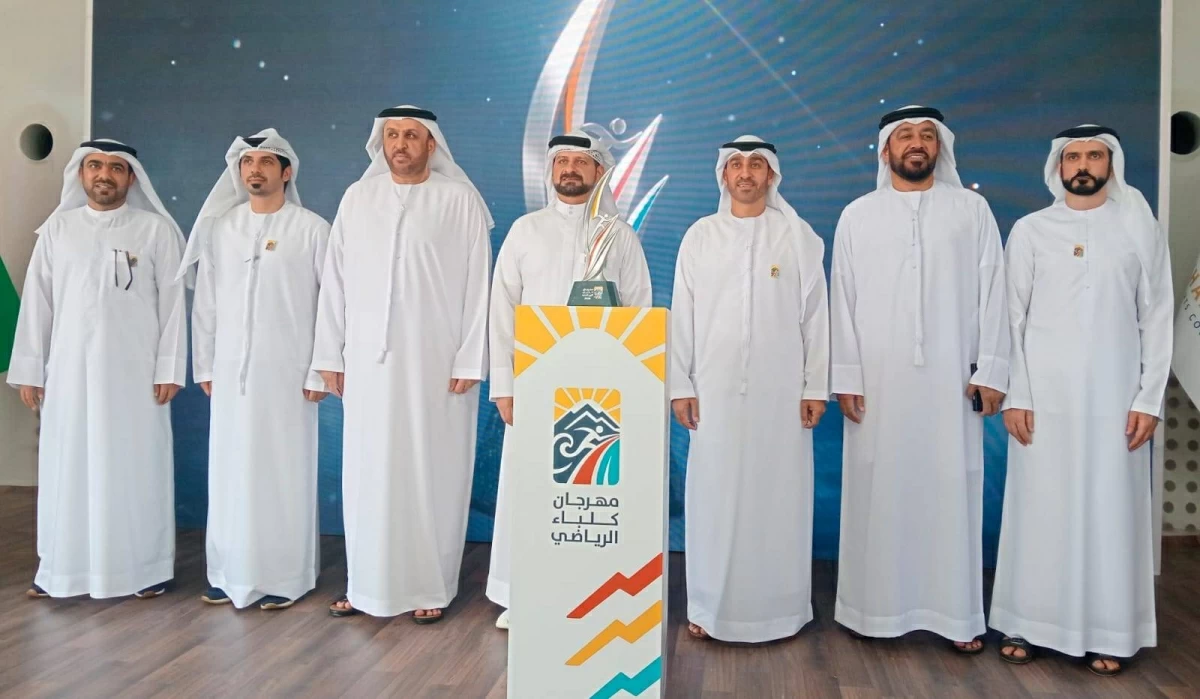 5000 مشارك في النسخة الأولى من مهرجان كلباء