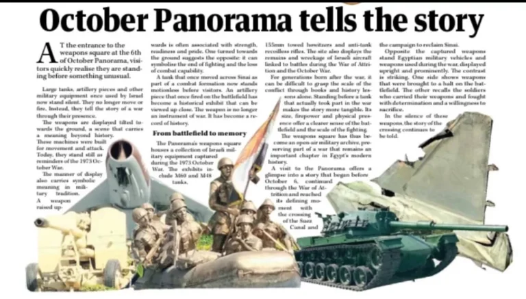October Panorama tells the story 