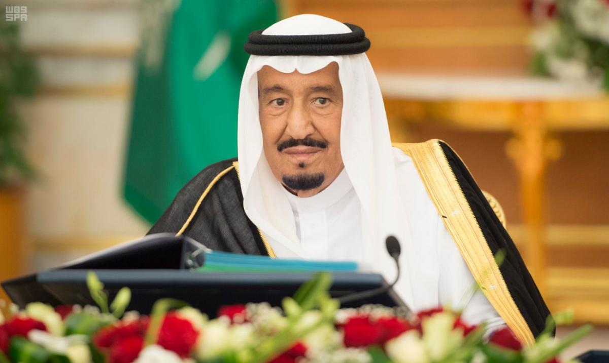 King Salman invites Romanian president to EU-GCC summit