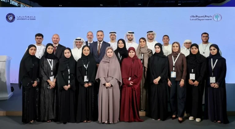 Dubai Land Department, University of Dubai launch first Real Estate Management Degree programme