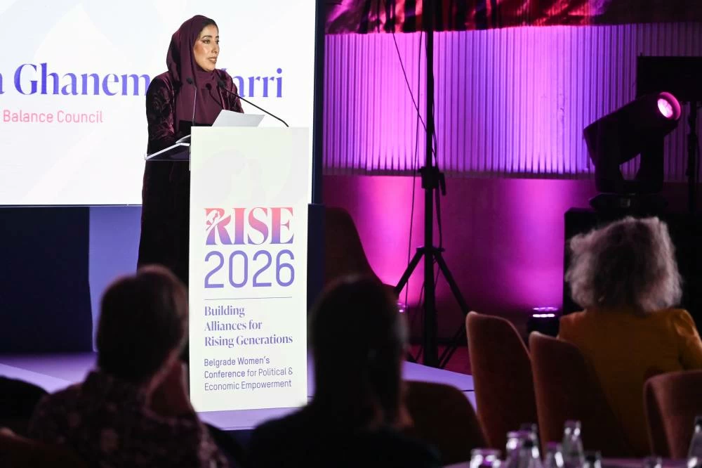 UAE Gender Balance Council showcases the UAE’s experience at RISE 2026 conference in Belgrade