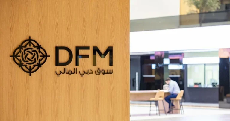 Dubai Financial Market gains 64,400 new investors in nine months as foreign interest surges in 2026