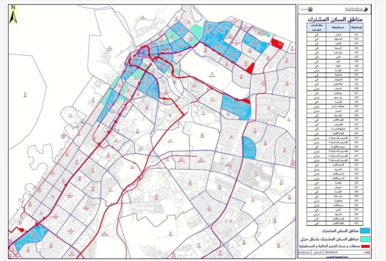 Dubai identifies 43 areas for shared housing under new regulatory framework