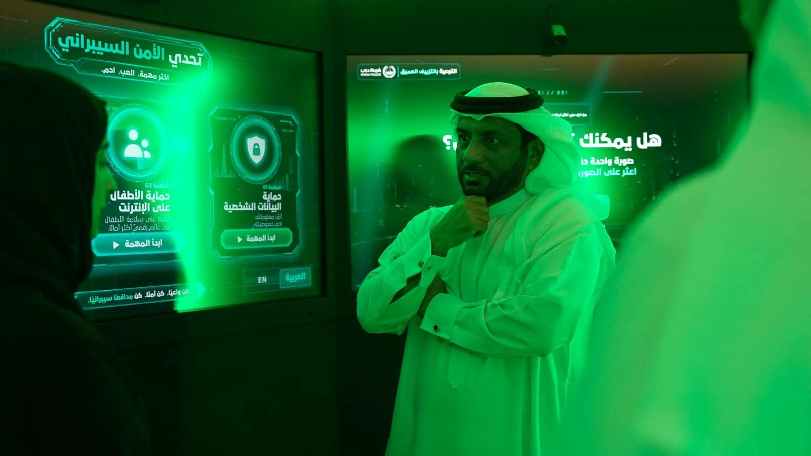 Dubai Police brings AI Powered cybercrime awareness to Dubai Mall