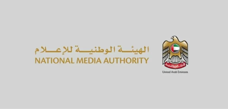 UAE National Media Authority takes legal action against social media user for bullying child with disabilities