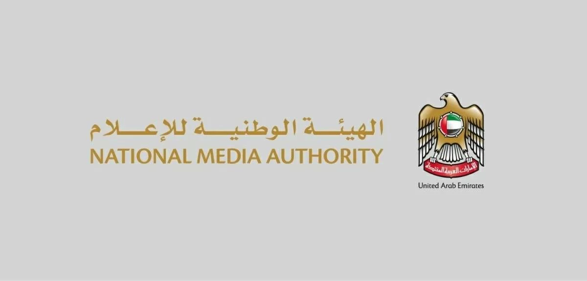 UAE National Media Authority takes legal action against social media user for bullying child with disabilities