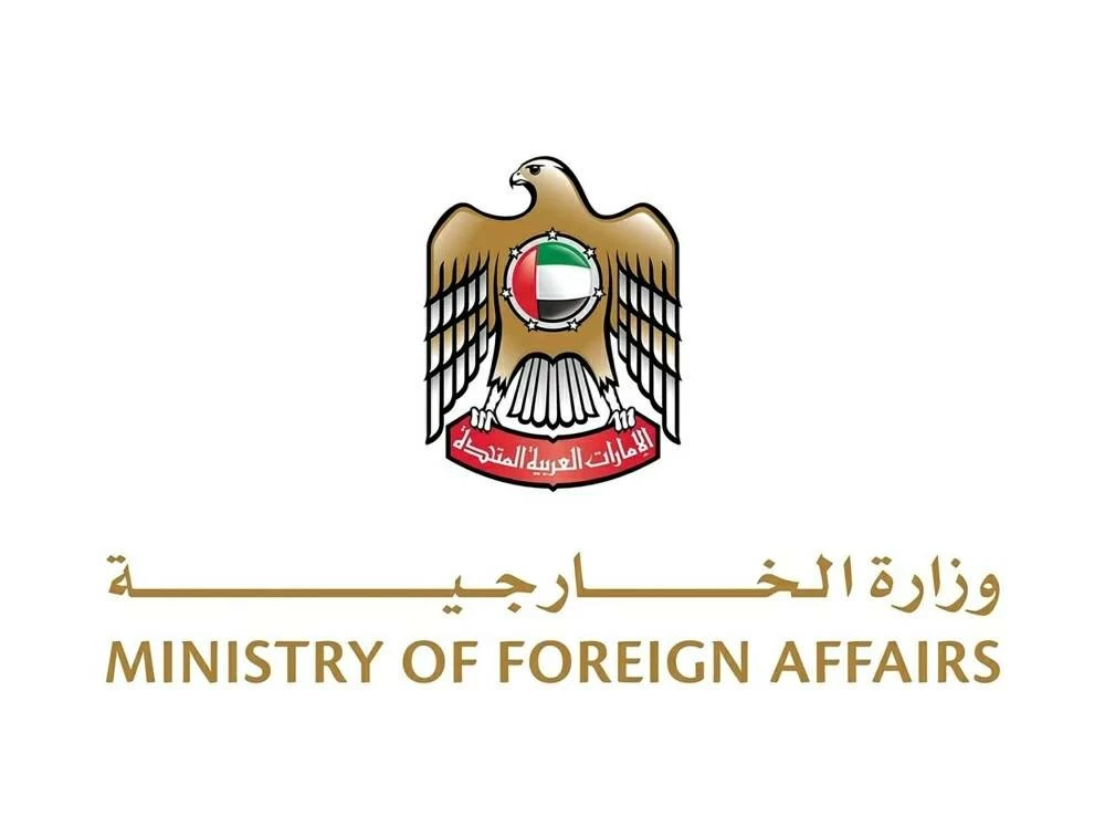 UAE condemns Houthi attacks on King Khalid International Airport