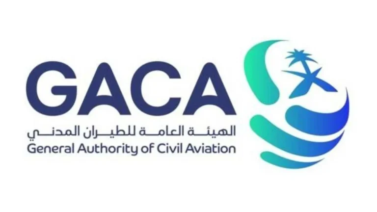 Saudi Arabia extends suspension of operations at Riyadh airport