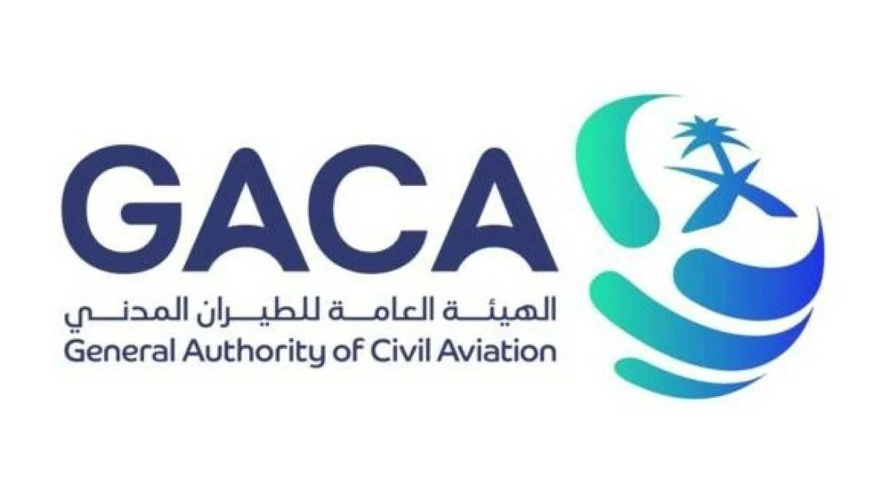 Saudi Arabia extends suspension of operations at Riyadh airport