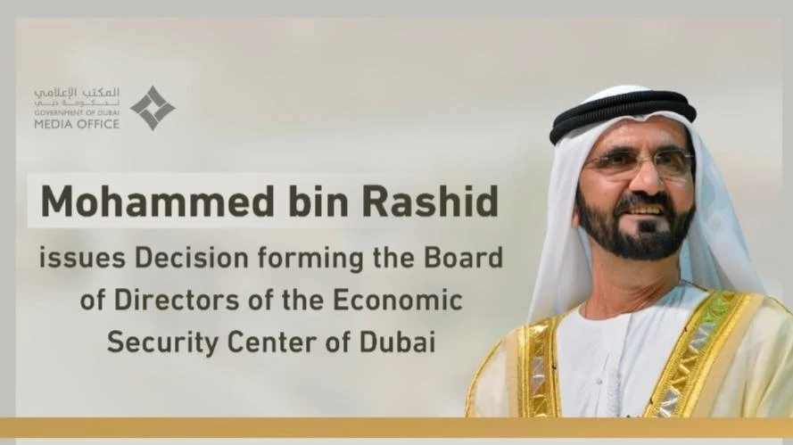 Mohammed bin Rashid issues decision forming board of Dubai Economic Security Center