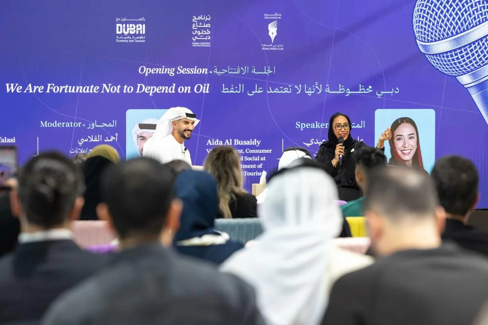 Dubai Press Club launches new phase of Dubai Content Creators Programme focused on tourism and the economy