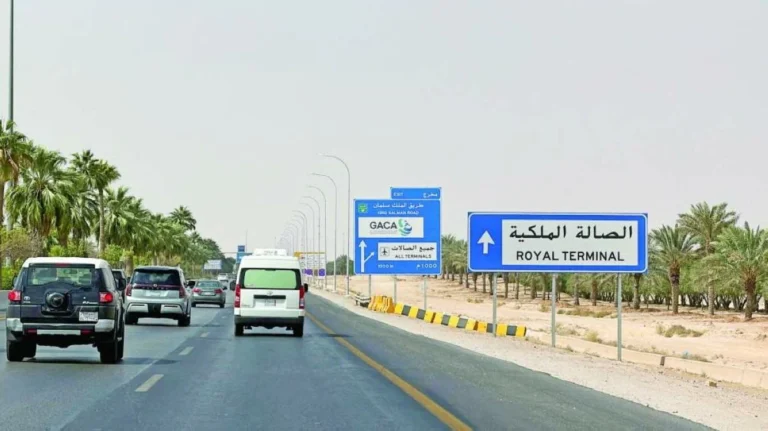 Riyadh airport closure extended; missile intercepted over Khamis Mushait in Saudi Arabia