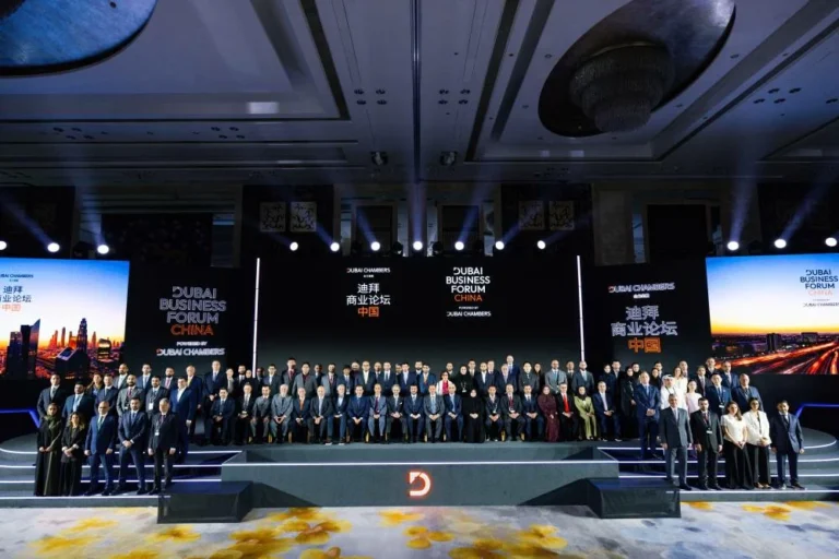 Dubai Business Forum – China strengthens trade and investment ties between Dubai and China