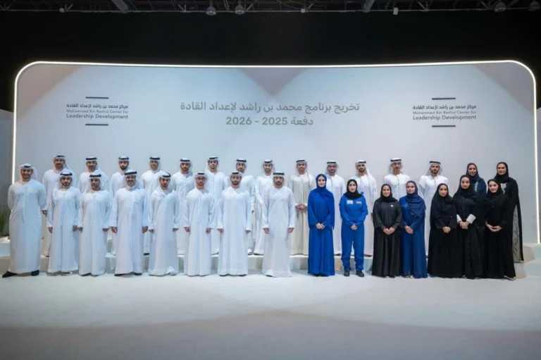 Hamdan bin Mohammed attends graduation of Mohammed bin Rashid Leadership Development Program cohort