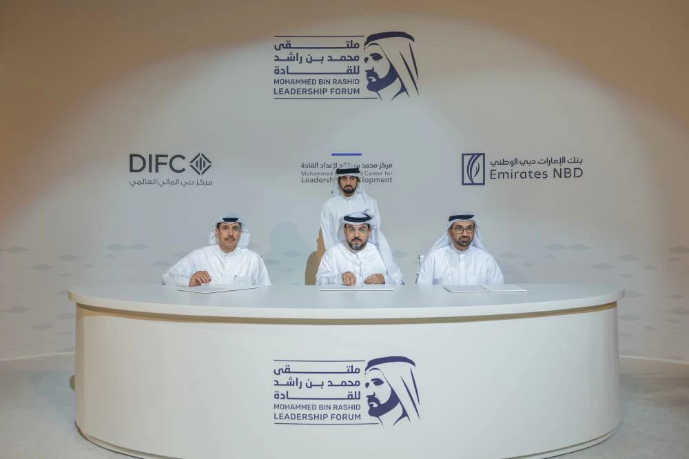 Ahmed bin Mohammed witnesses launch of second cohort of Dubai Financial Experts Program