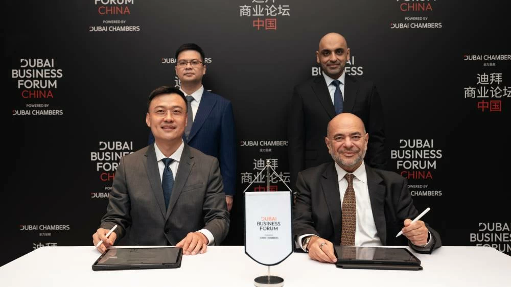 Gargash Prime and JINGDONG Property sign joint venture to develop a 2.5 million sq. ft. plot of land for a Dubai Logistics Facility in the UAE