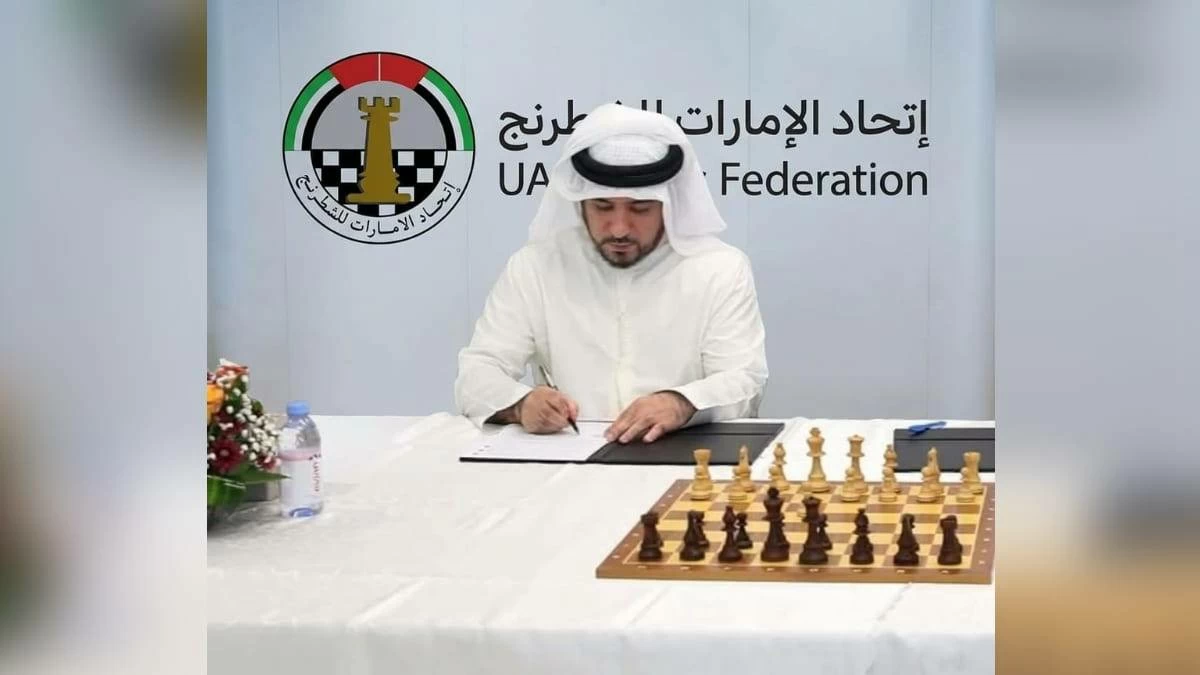 UAE Chess Federation, Mubadala Foundation sign partnership to develop chess talent