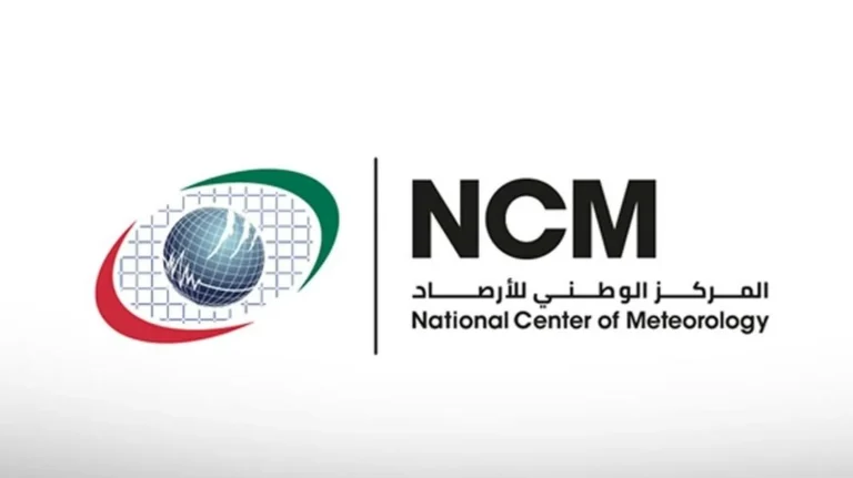Magnitude 1.6 earthquake recorded off coast of Dibba Al Fujairah